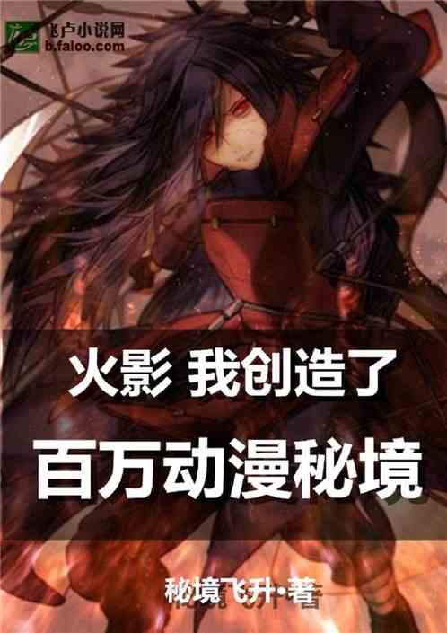 天天爱消除