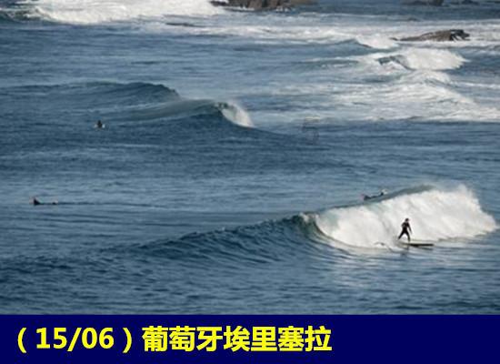 罗马诺：拜仁引进博伊仍未与加拉塔萨雷达协议，球员已表明想转会