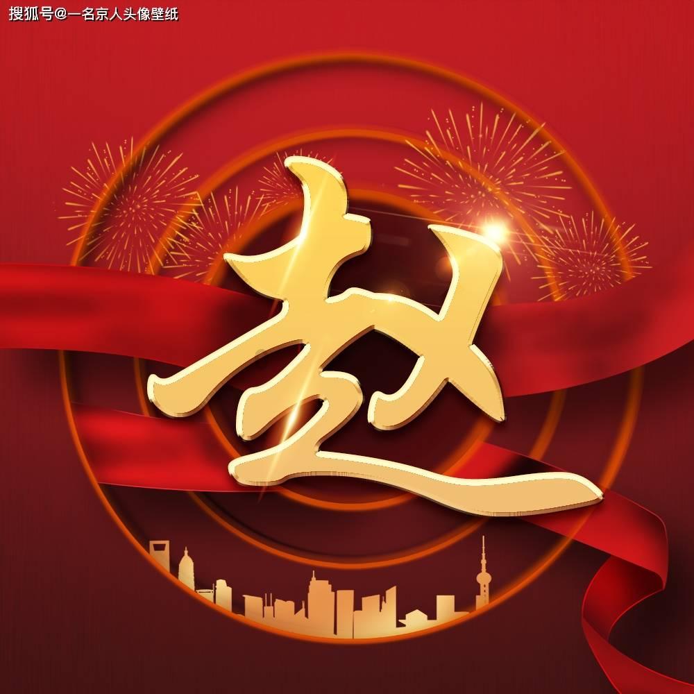 一心复国的慕容复，为何不招兵买马，反而一直浪荡江湖