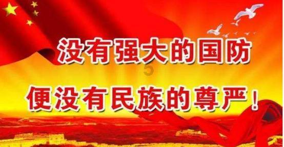 阿拉亚