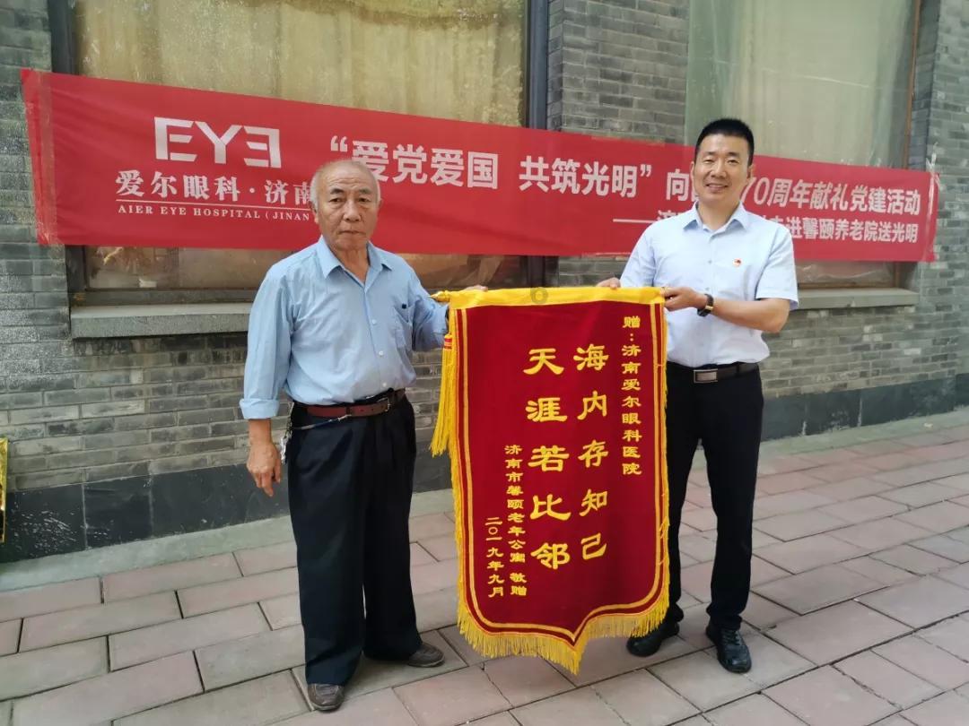 逃出上锁的现代房间3