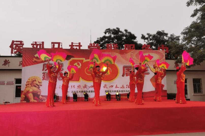吸血鬼的谜语